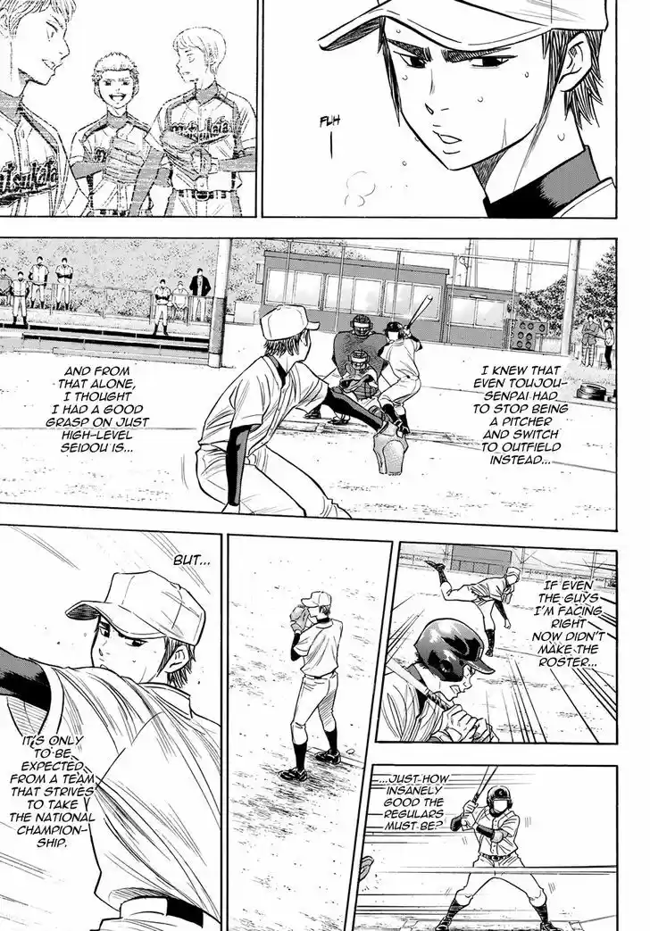 Daiya no A - Act II 54
