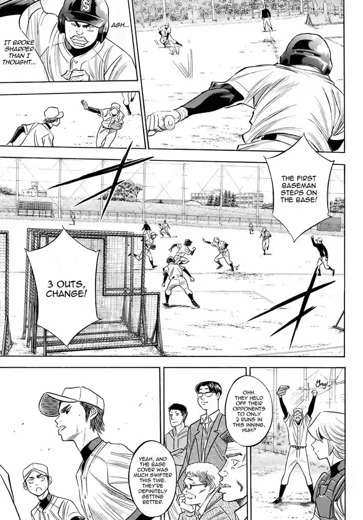 Daiya no A - Act II 54
