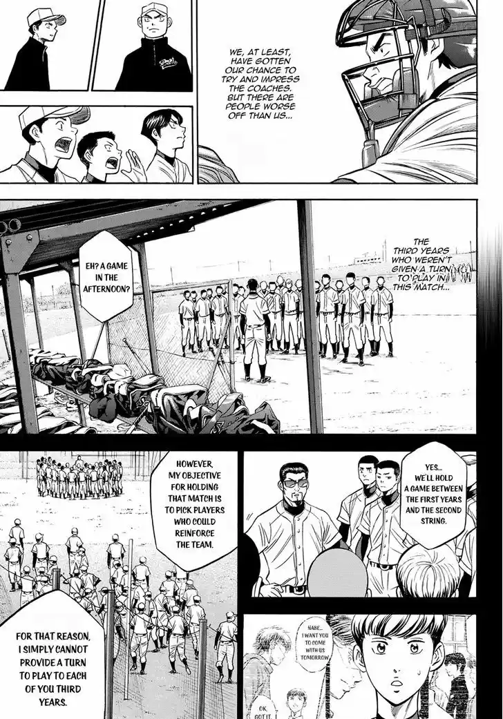 Daiya no A - Act II 54