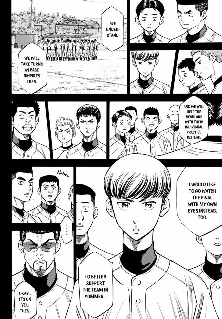 Daiya no A - Act II 54