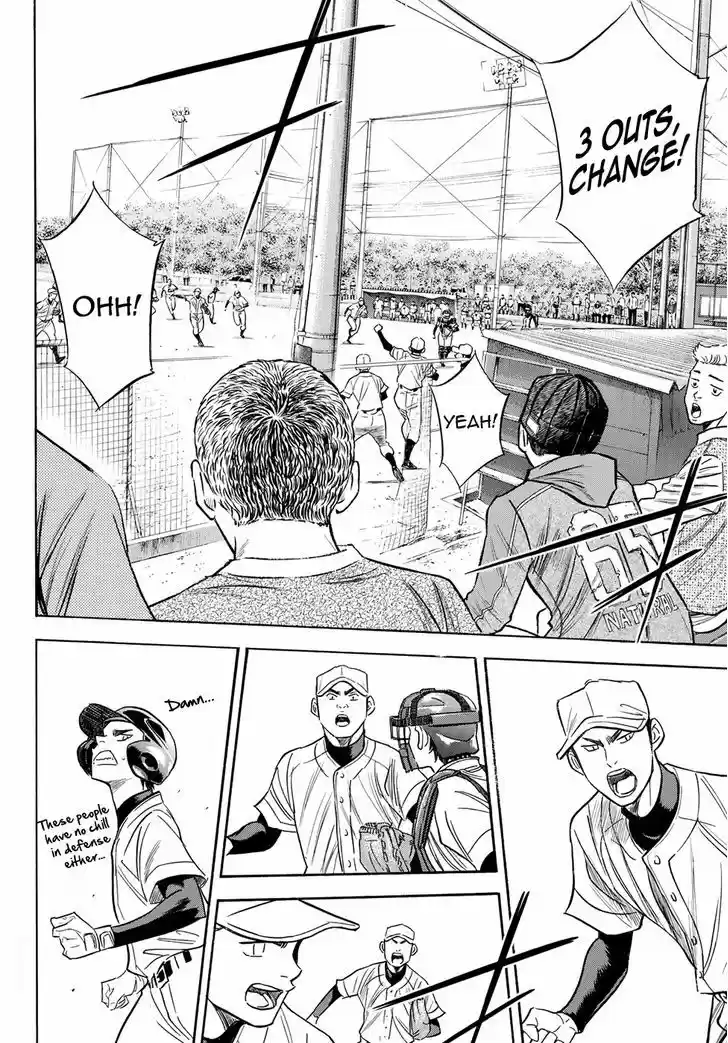 Daiya no A - Act II 54