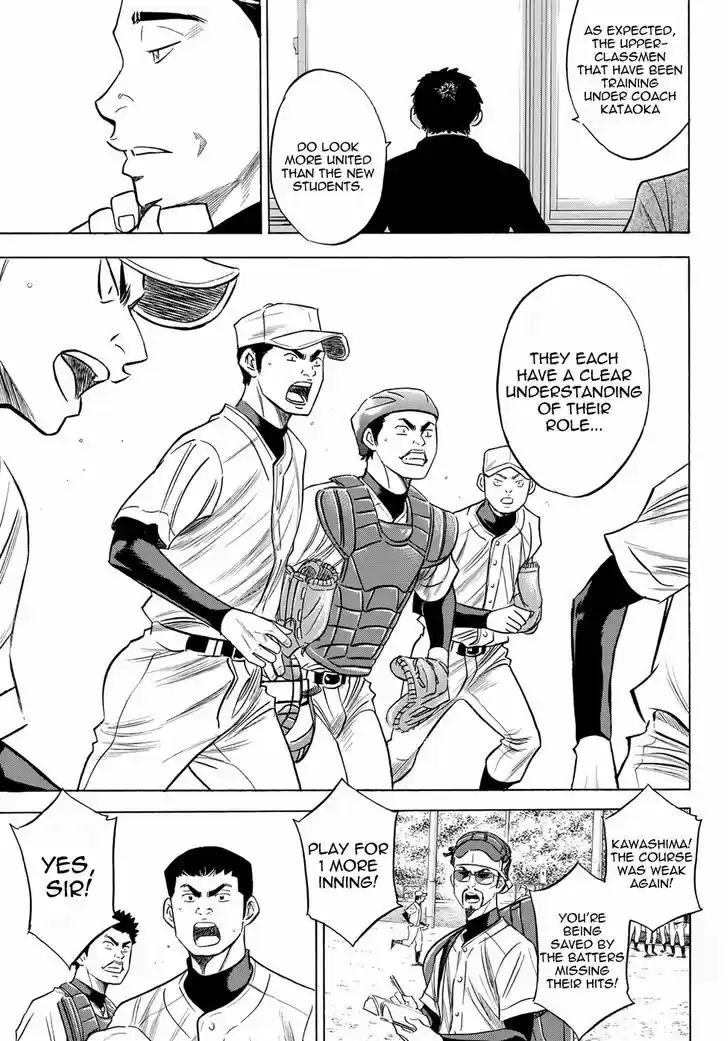Daiya no A - Act II 54