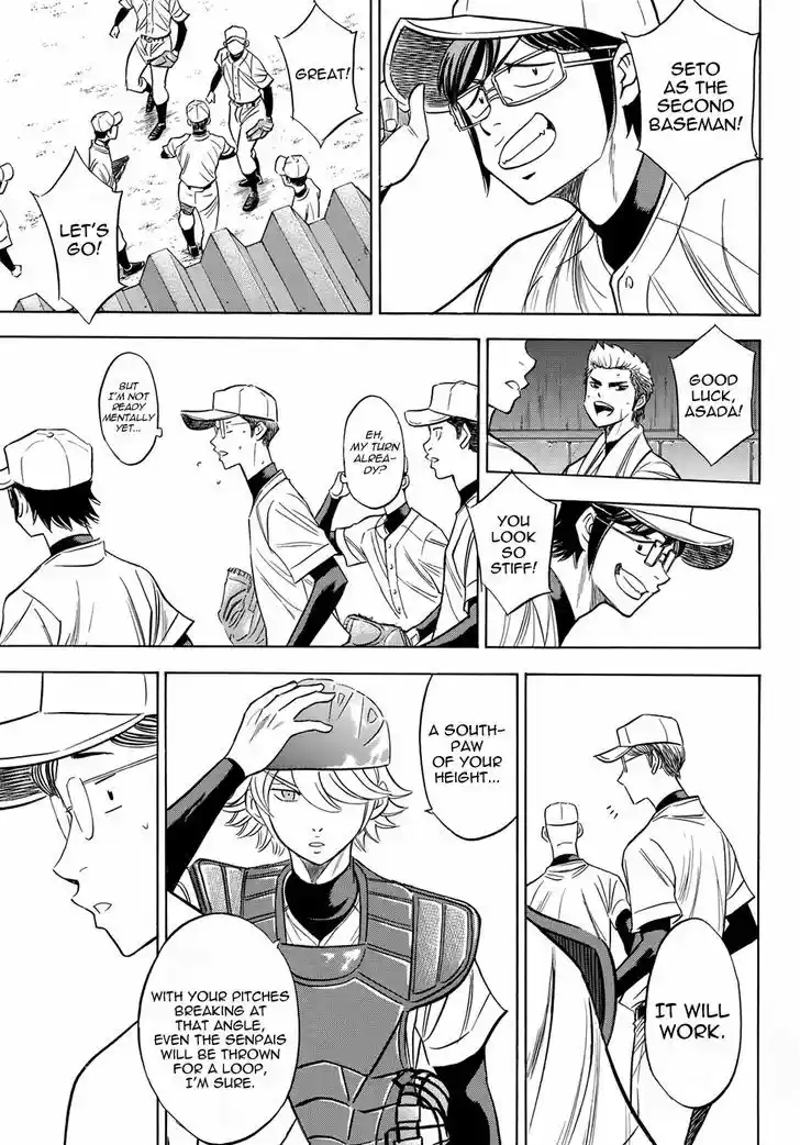 Daiya no A - Act II 54