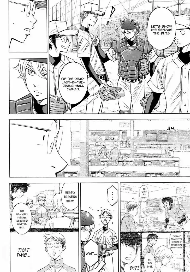 Daiya no A - Act II 54