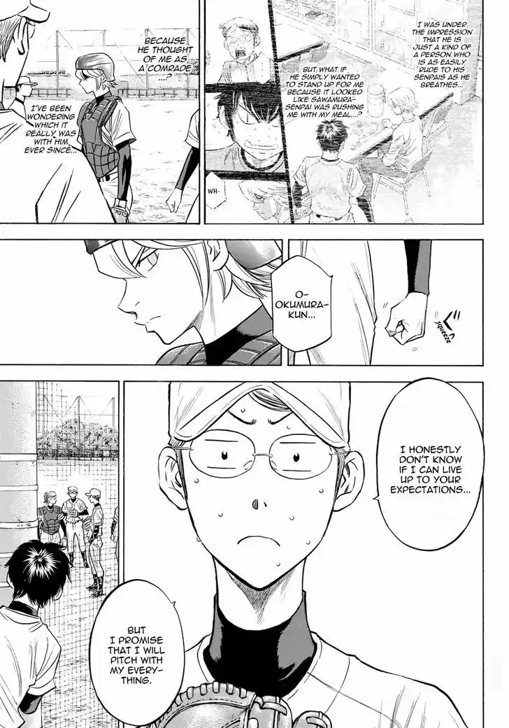 Daiya no A - Act II 54