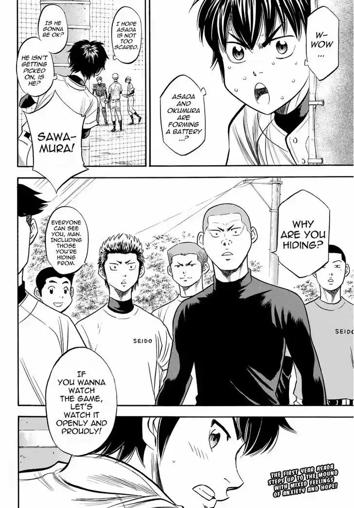 Daiya no A - Act II 54