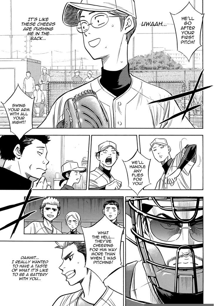 Daiya no A - Act II 55