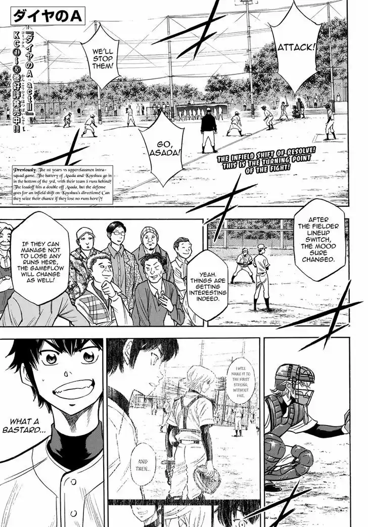 Daiya no A - Act II 56