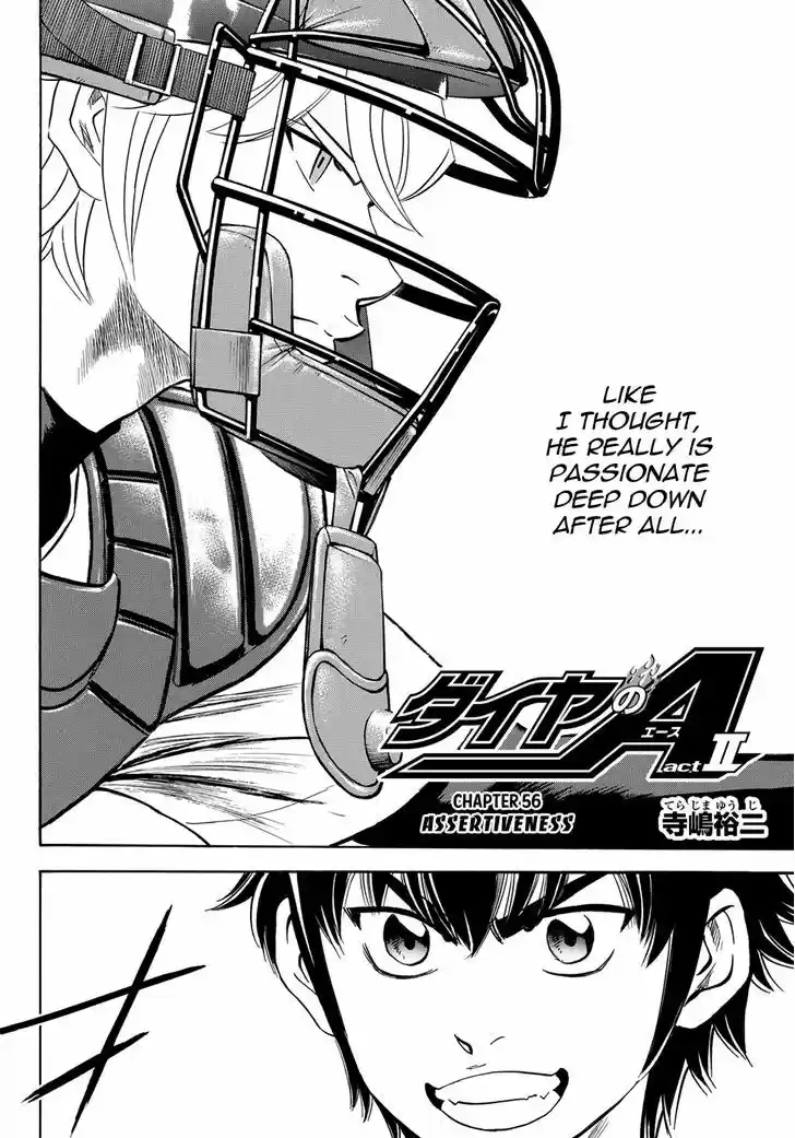 Daiya no A - Act II 56