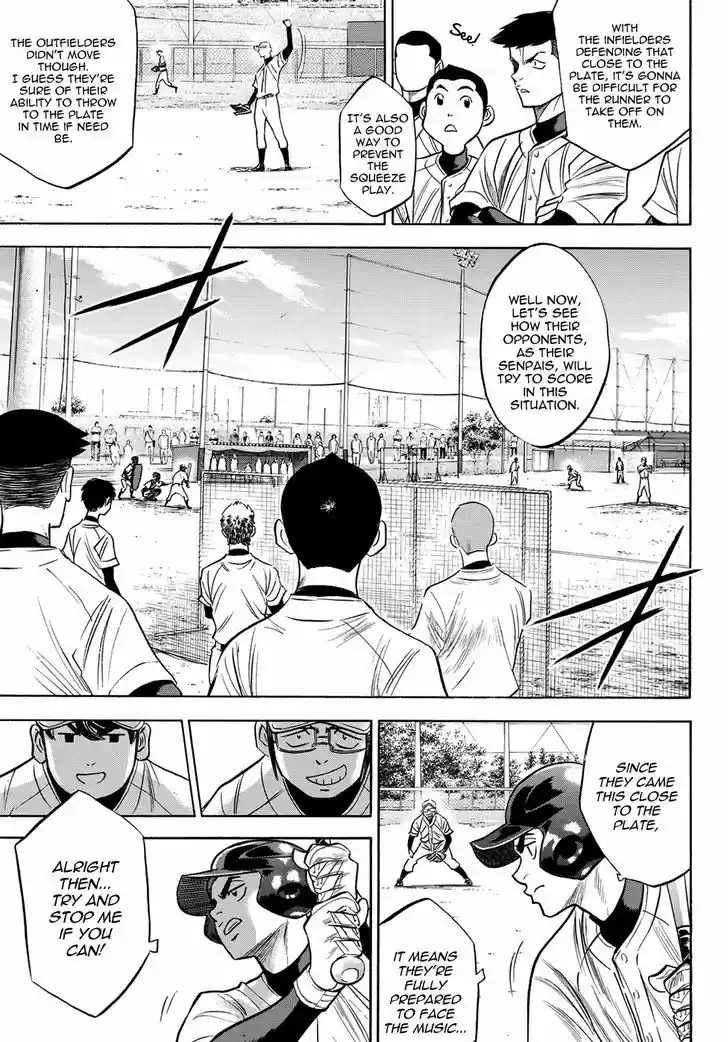 Daiya no A - Act II 56