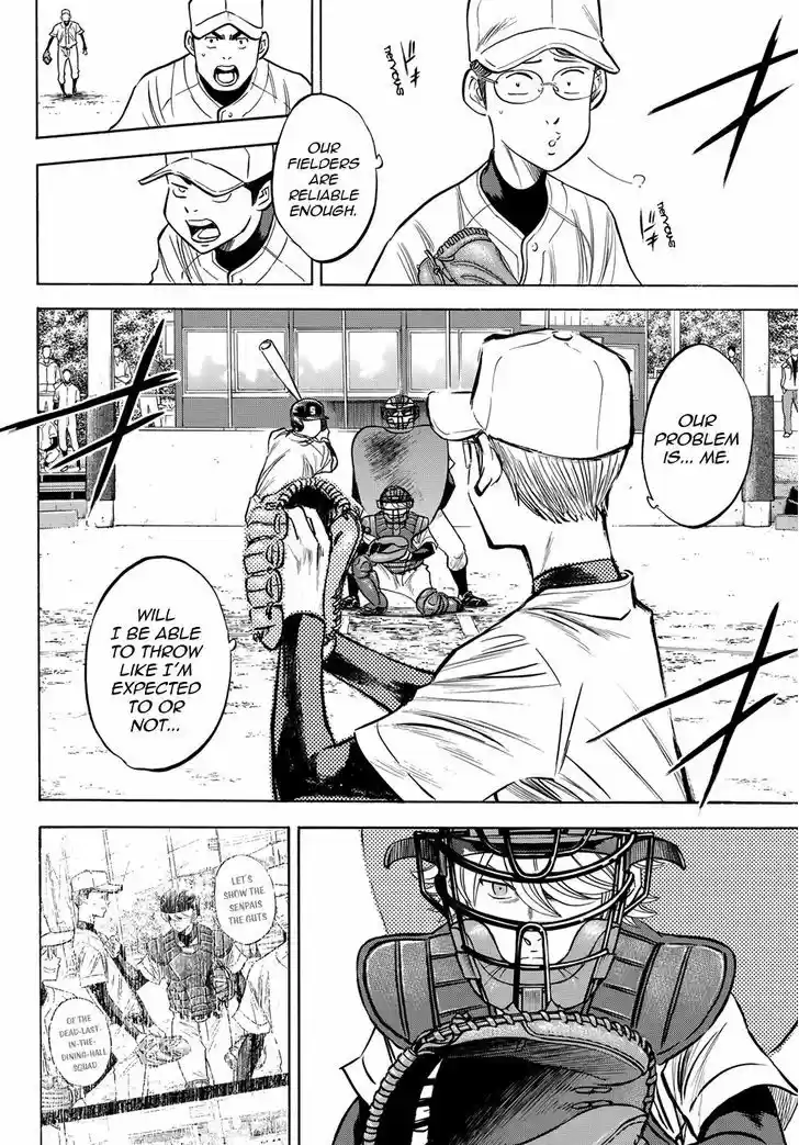 Daiya no A - Act II 56
