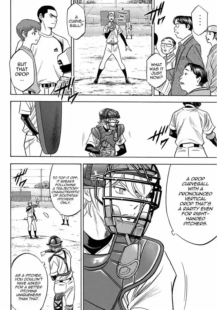 Daiya no A - Act II 56