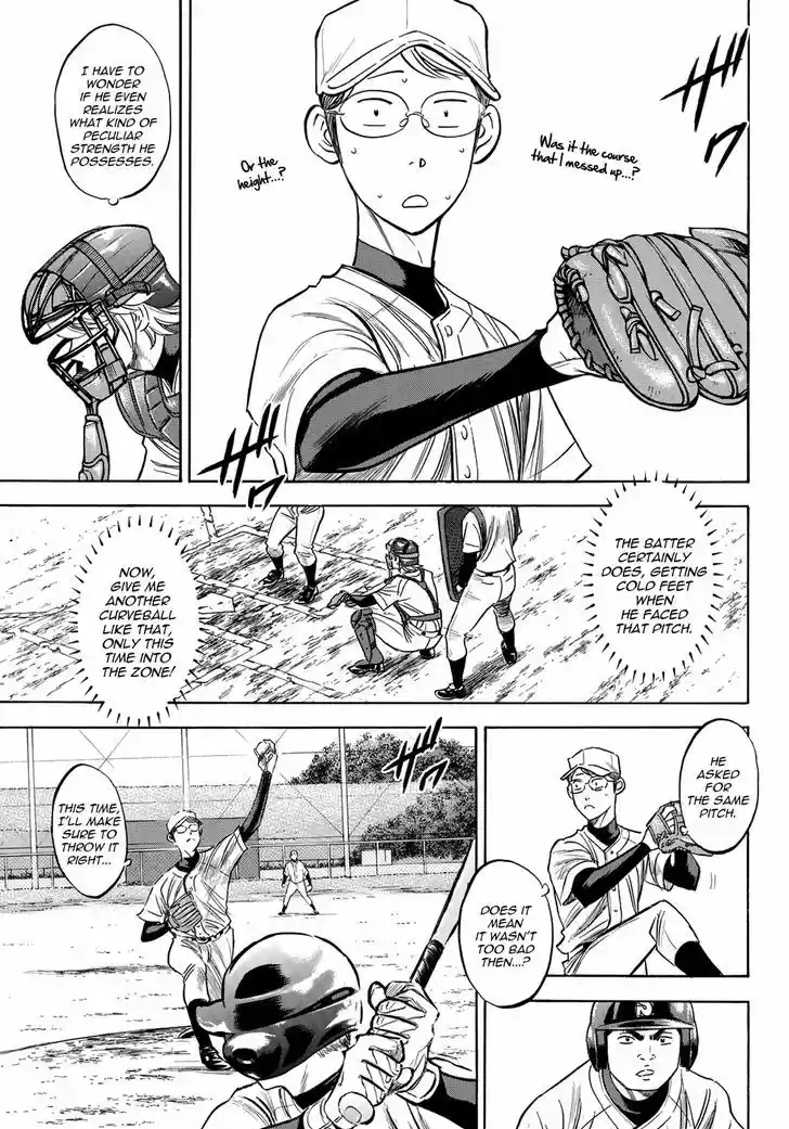 Daiya no A - Act II 56