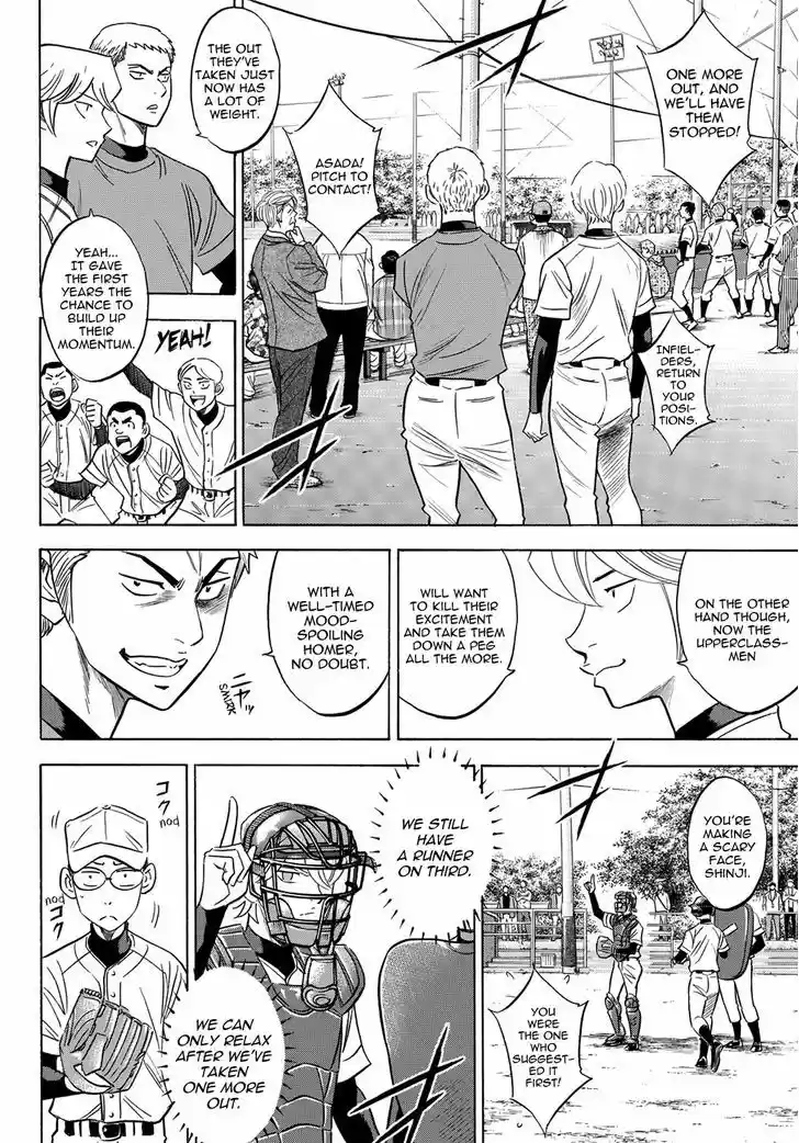 Daiya no A - Act II 56