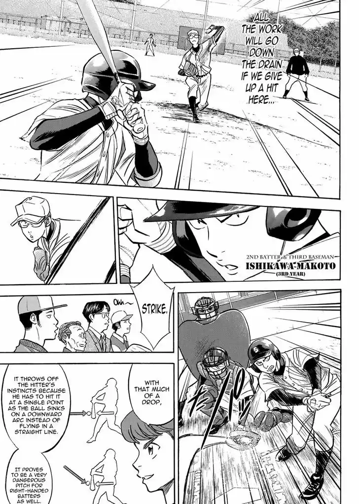 Daiya no A - Act II 56