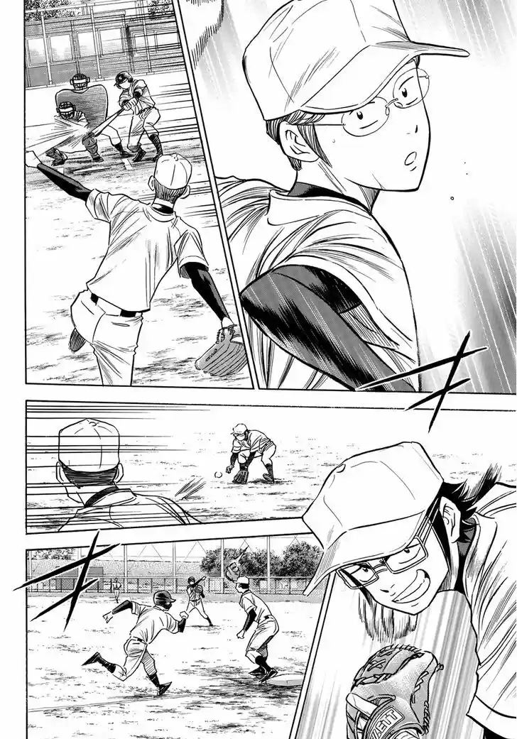 Daiya no A - Act II 56