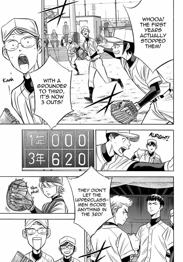 Daiya no A - Act II 56
