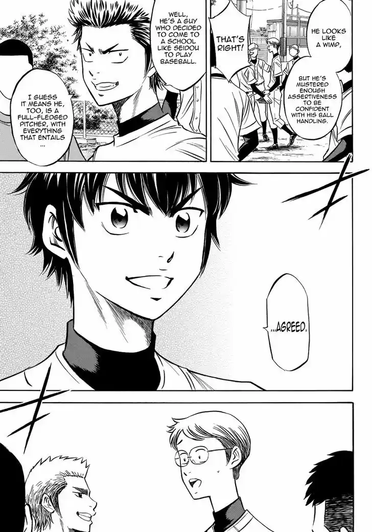 Daiya no A - Act II 56