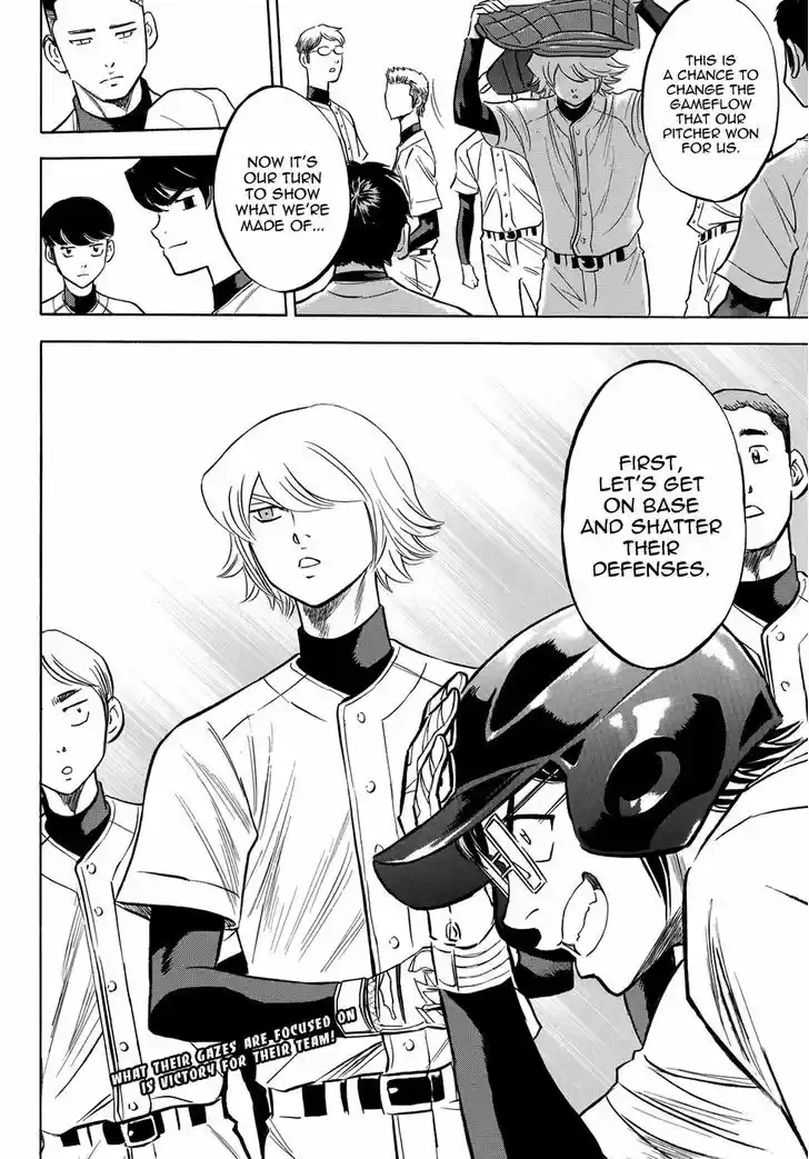 Daiya no A - Act II 56