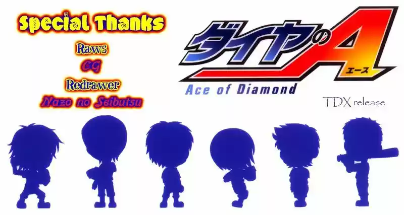 Daiya no A - Act II 56