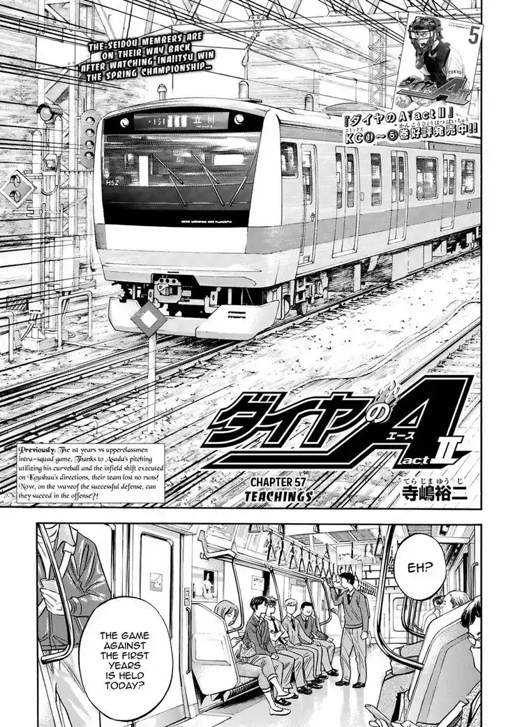 Daiya no A - Act II 57