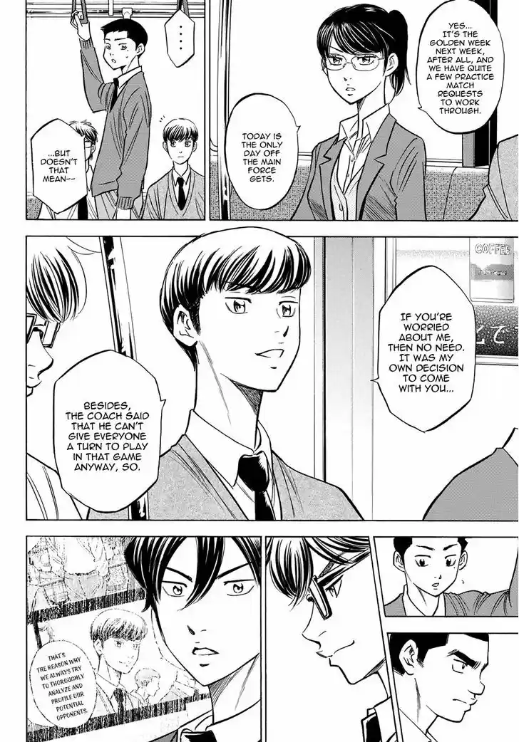 Daiya no A - Act II 57