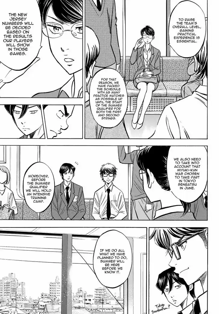 Daiya no A - Act II 57