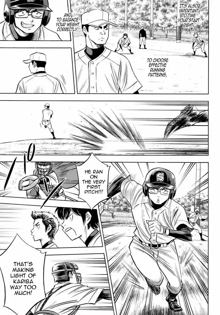 Daiya no A - Act II 57