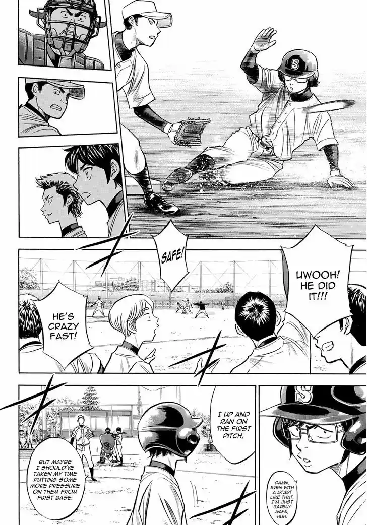 Daiya no A - Act II 57