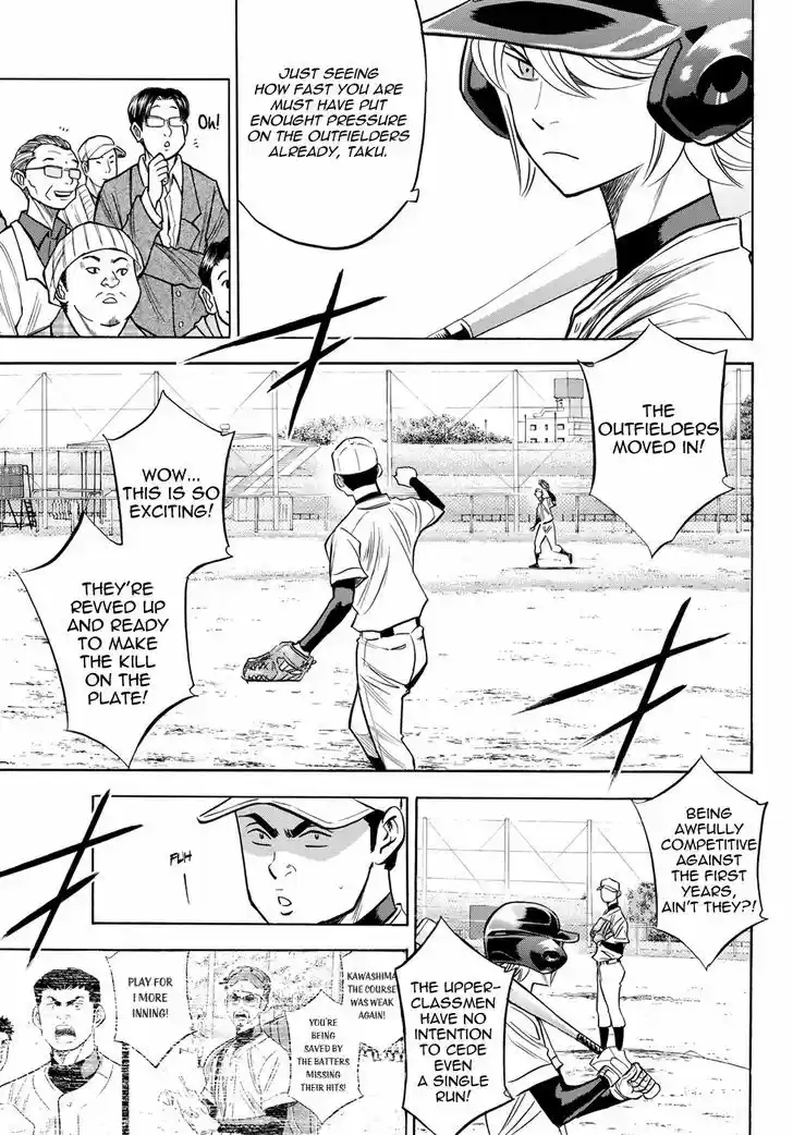 Daiya no A - Act II 57
