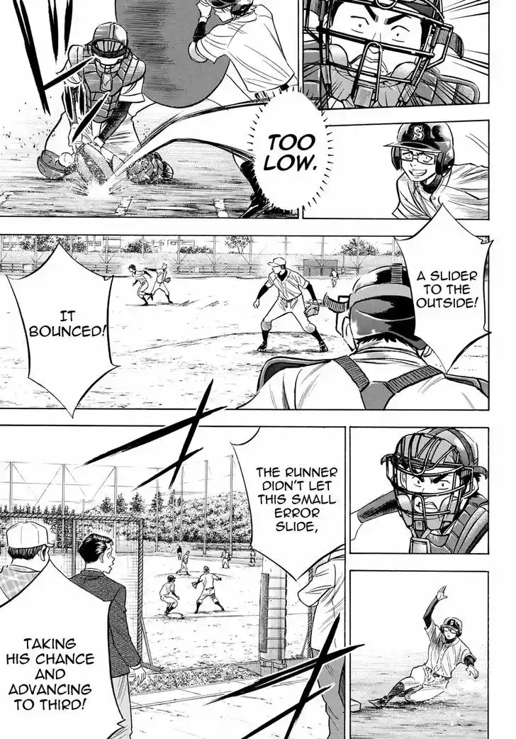 Daiya no A - Act II 57