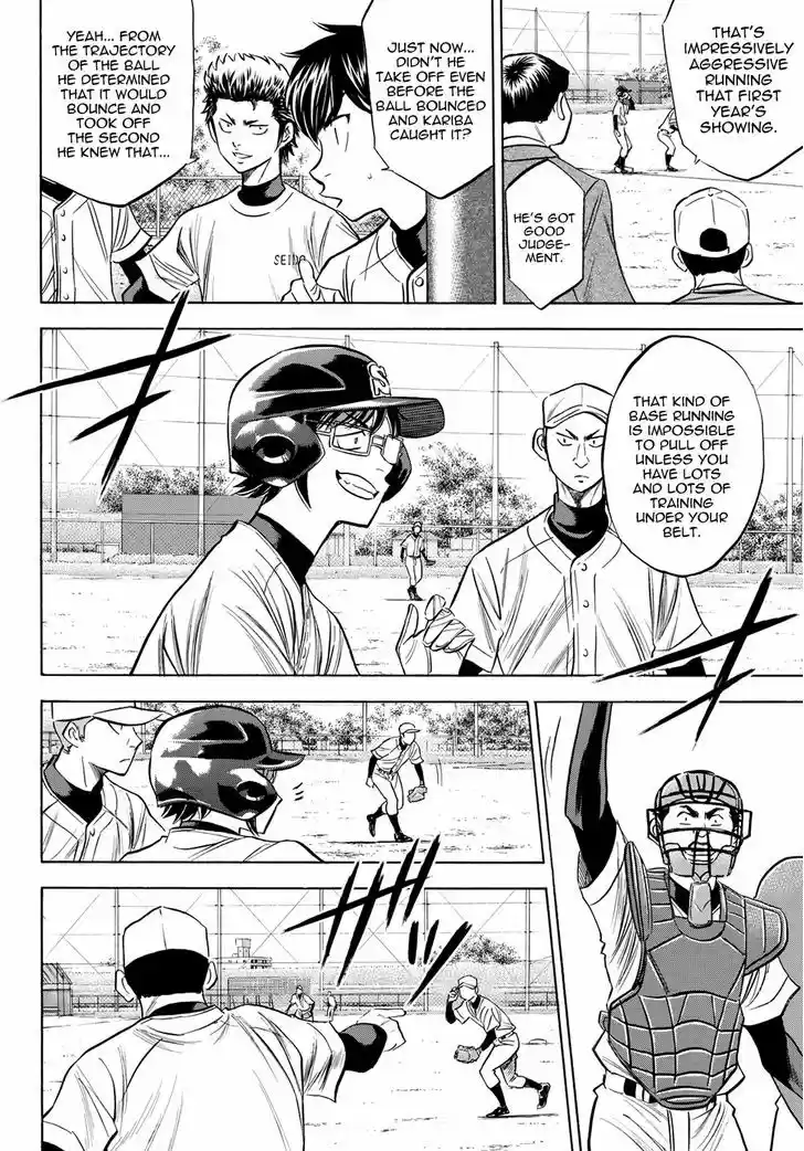Daiya no A - Act II 57