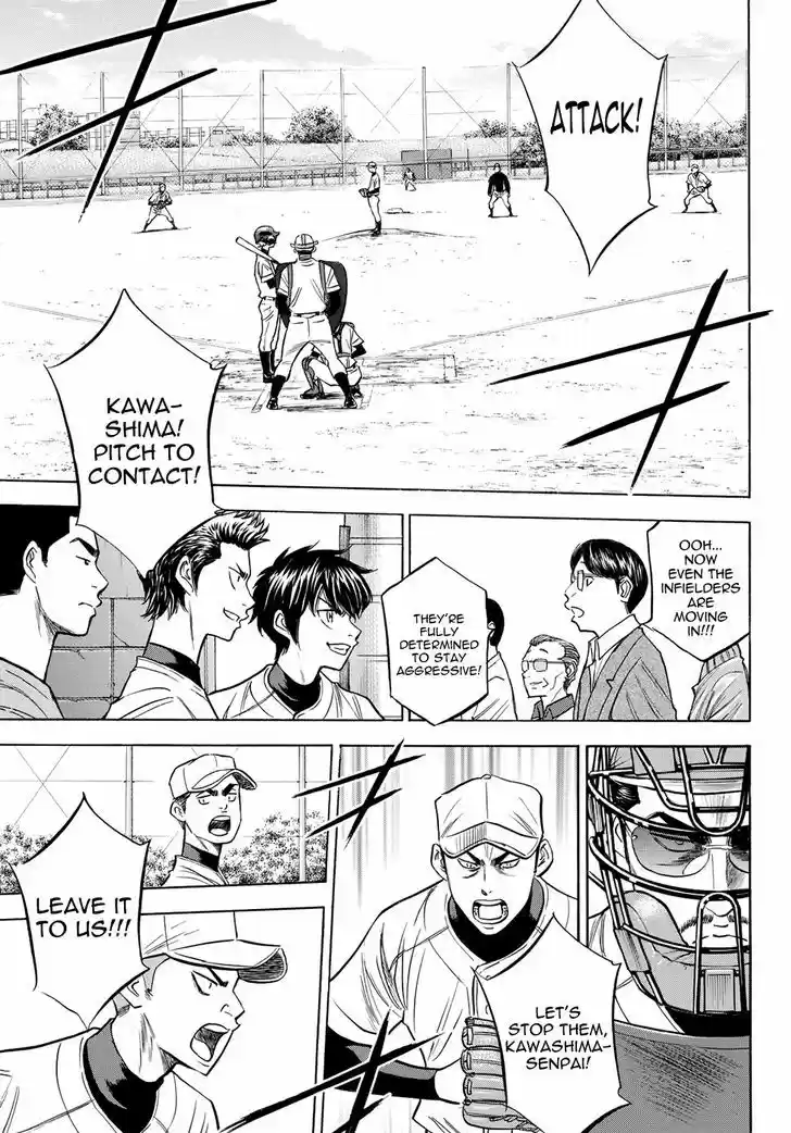 Daiya no A - Act II 57