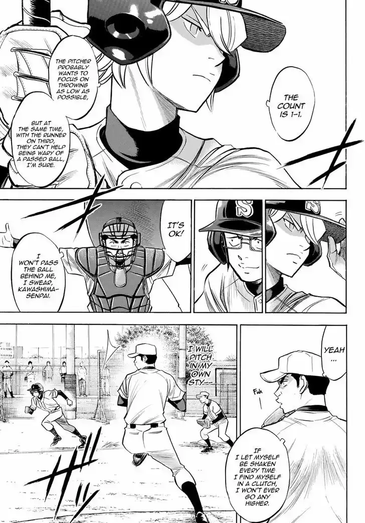 Daiya no A - Act II 57