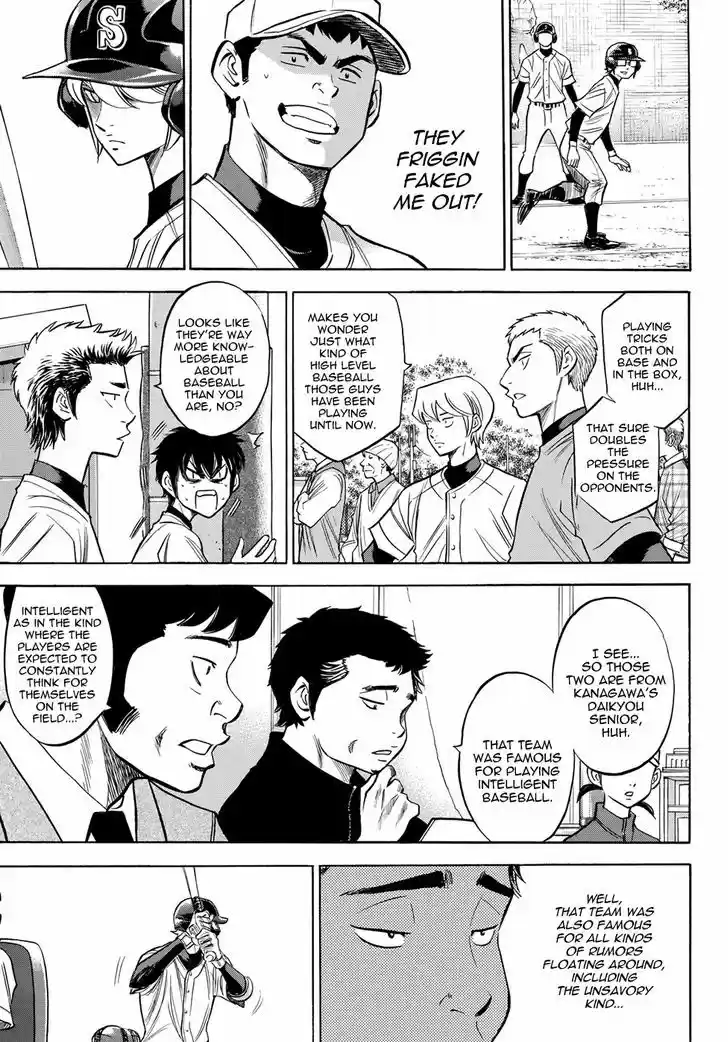 Daiya no A - Act II 57