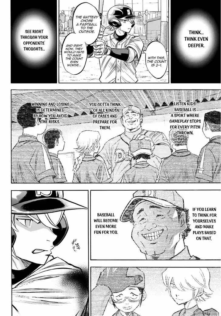 Daiya no A - Act II 57