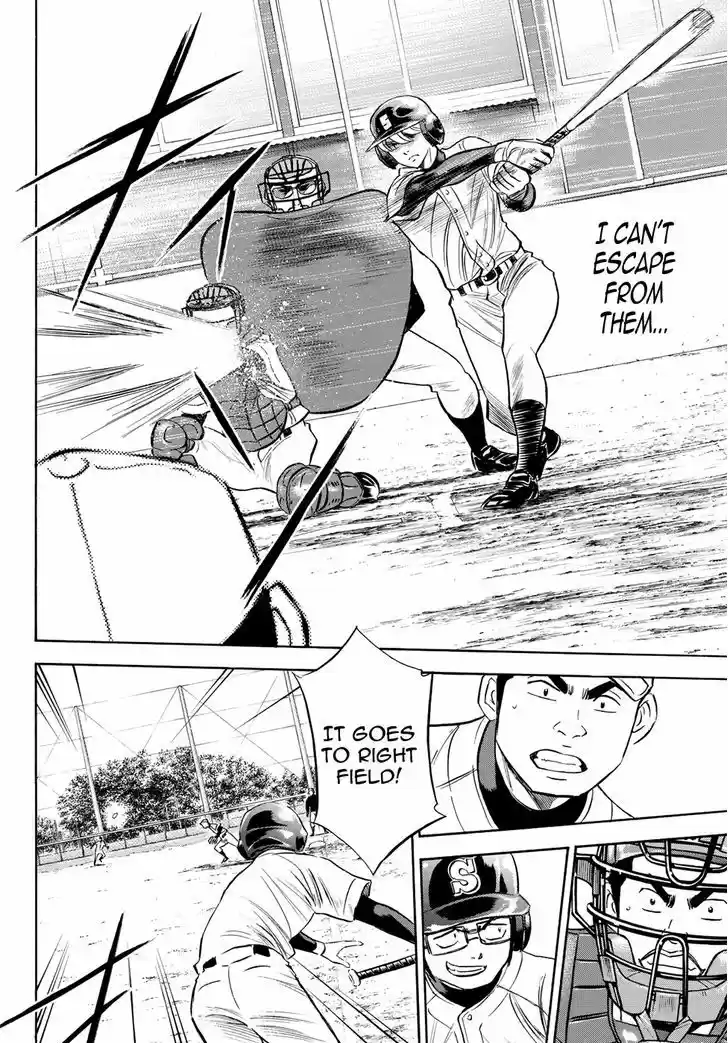 Daiya no A - Act II 57