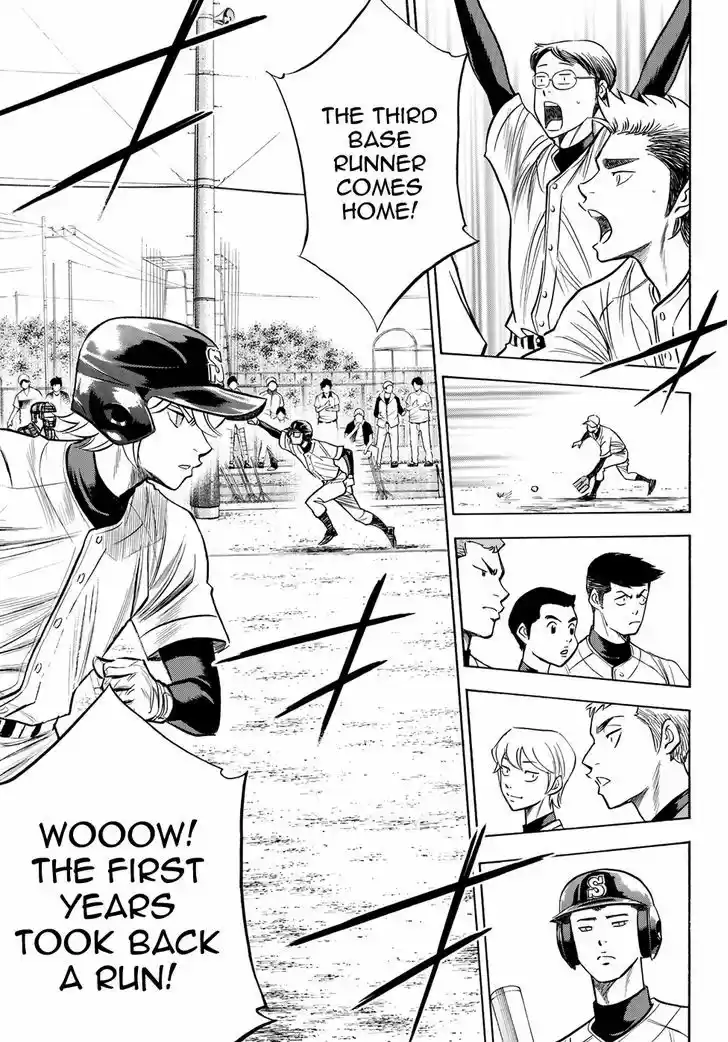 Daiya no A - Act II 57