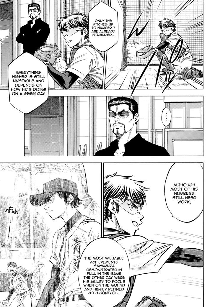 Daiya no A - Act II 63