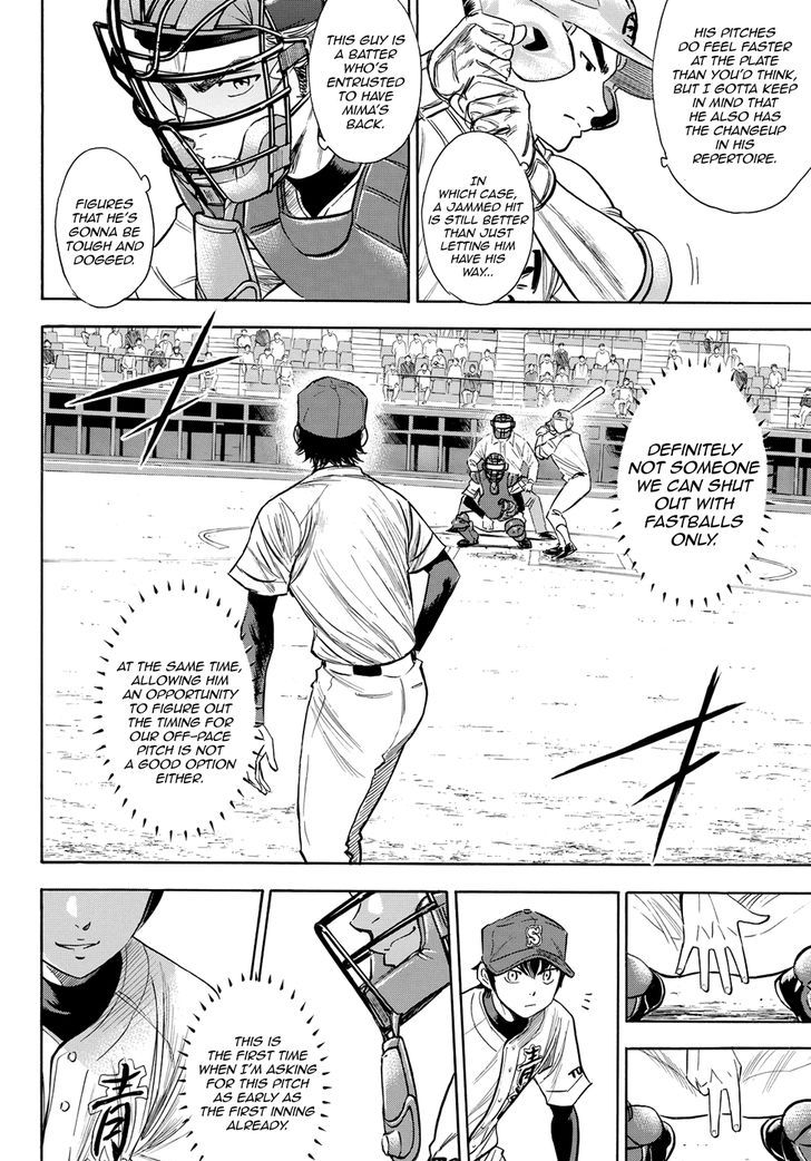 Daiya no A - Act II 68