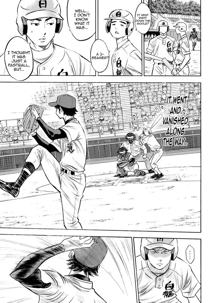 Daiya no A - Act II 68