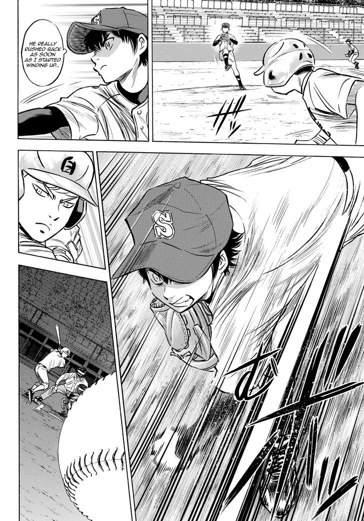 Daiya no A - Act II 72