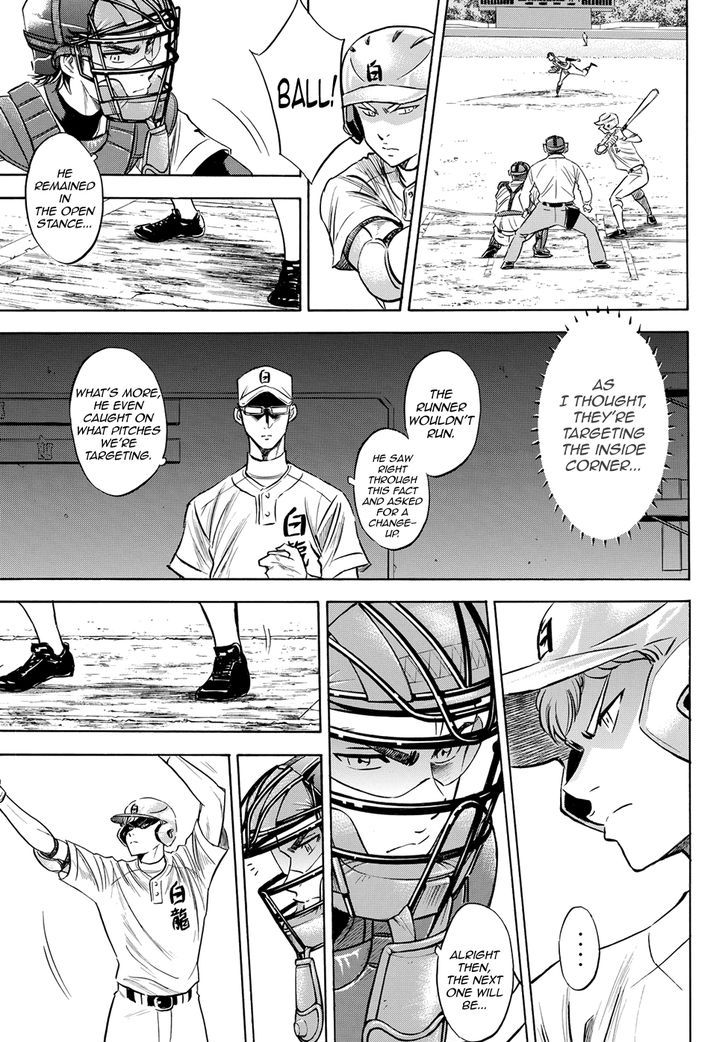 Daiya no A - Act II 72