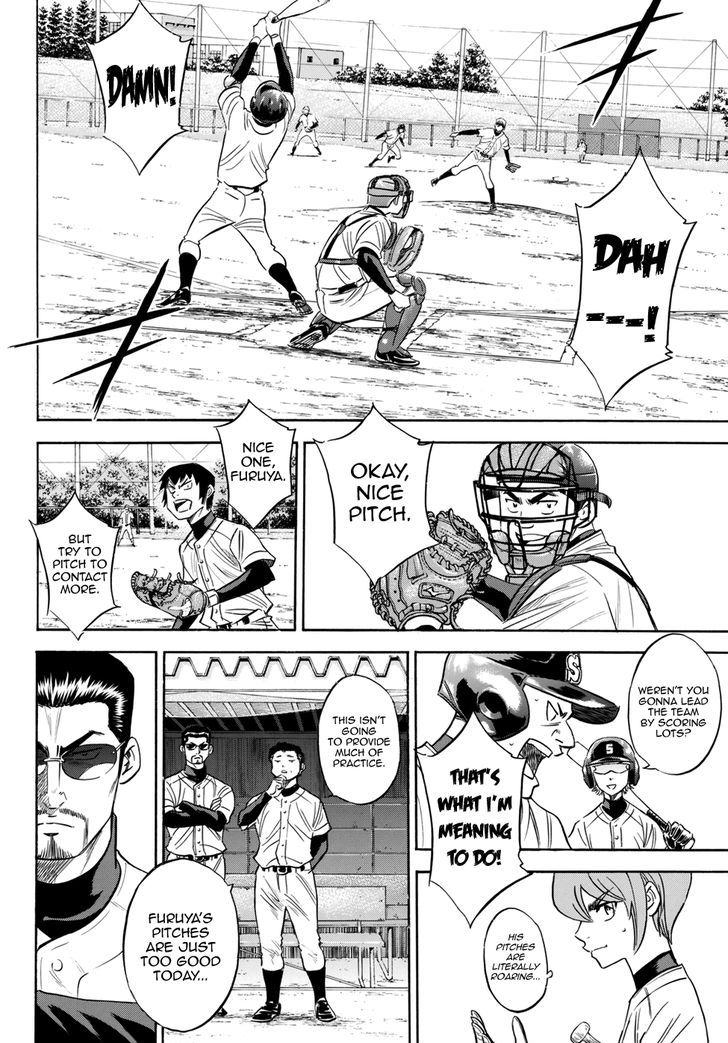Daiya no A - Act II 80