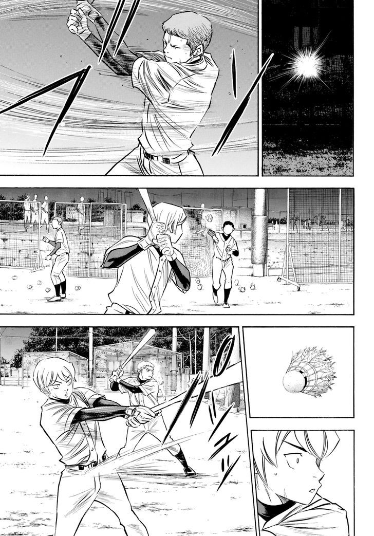 Daiya no A - Act II 81