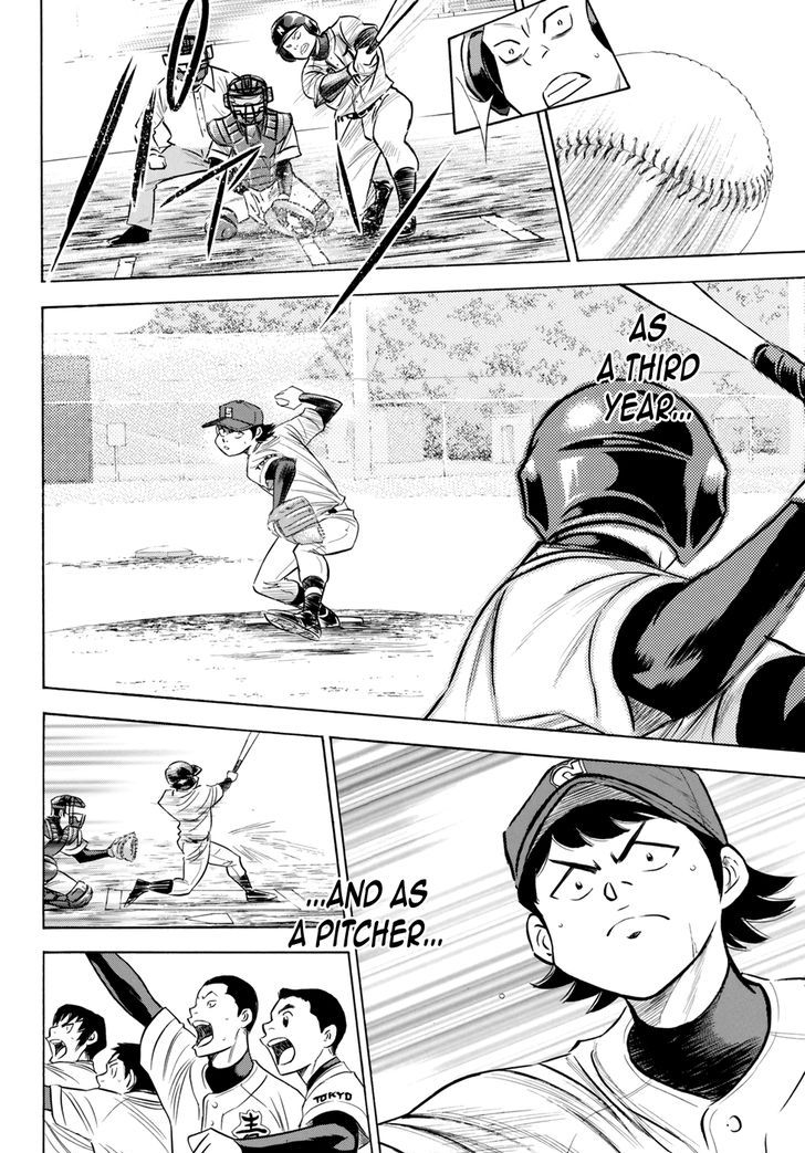 Daiya no A - Act II 85
