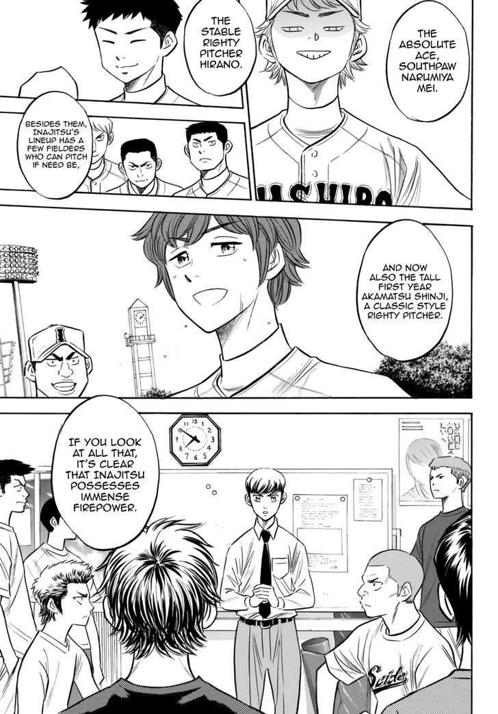 Daiya no A - Act II 91