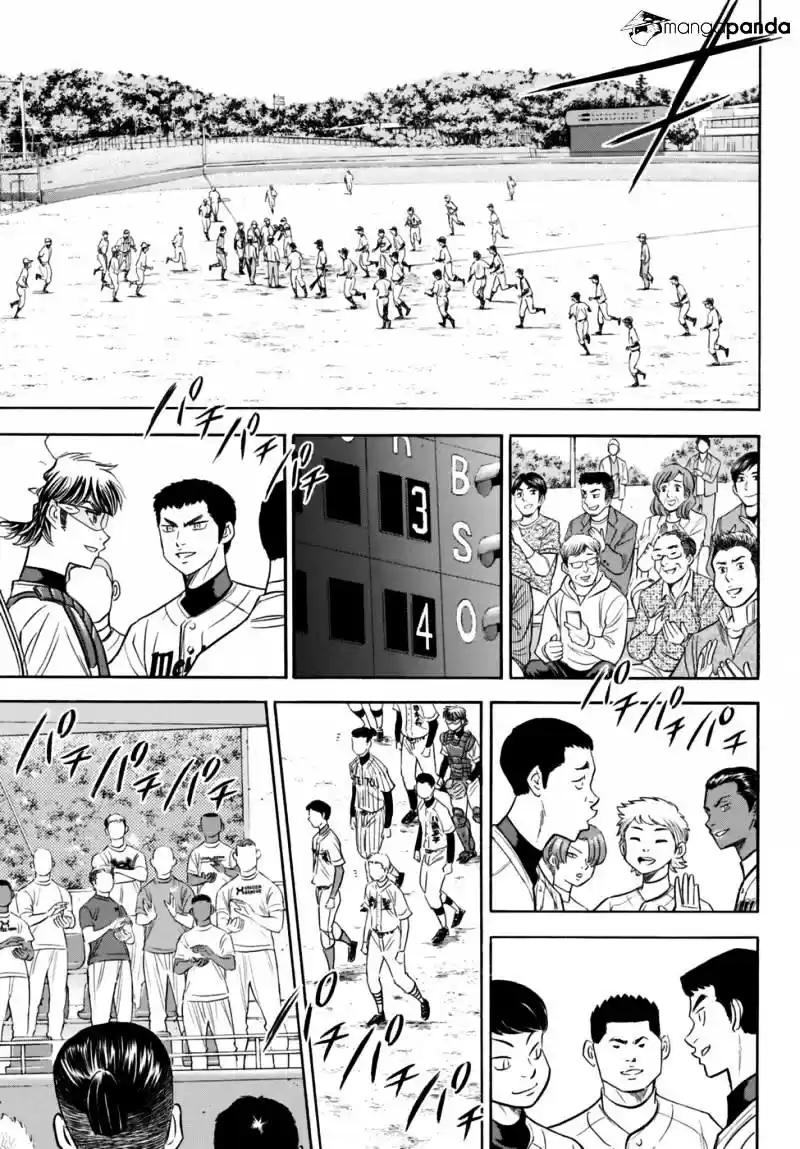Daiya no A - Act II ch.101
