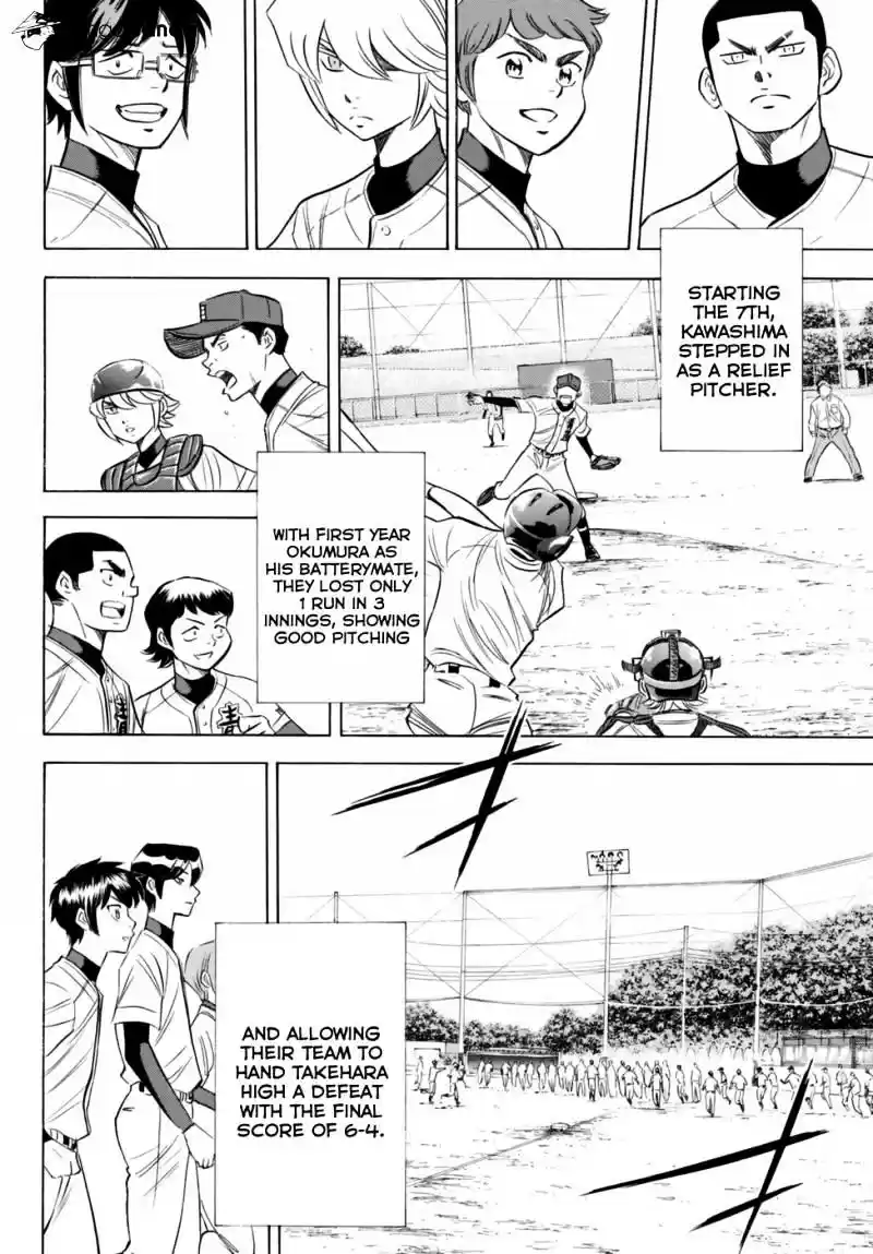 Daiya no A - Act II ch.101