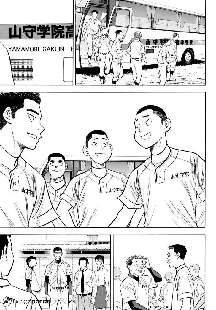 Daiya no A - Act II ch.102